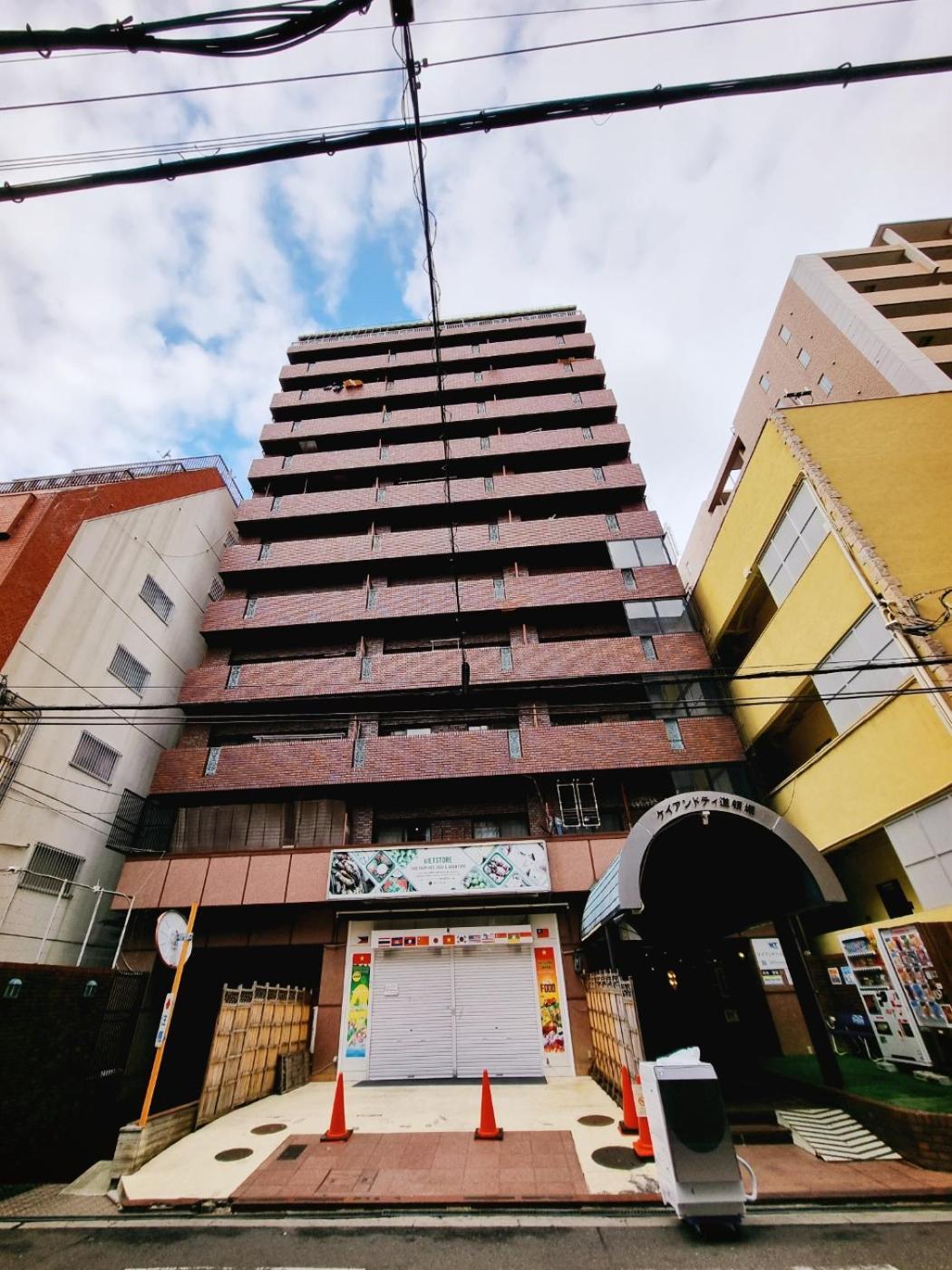 네코하우스 도톤보리점 Apartemen *