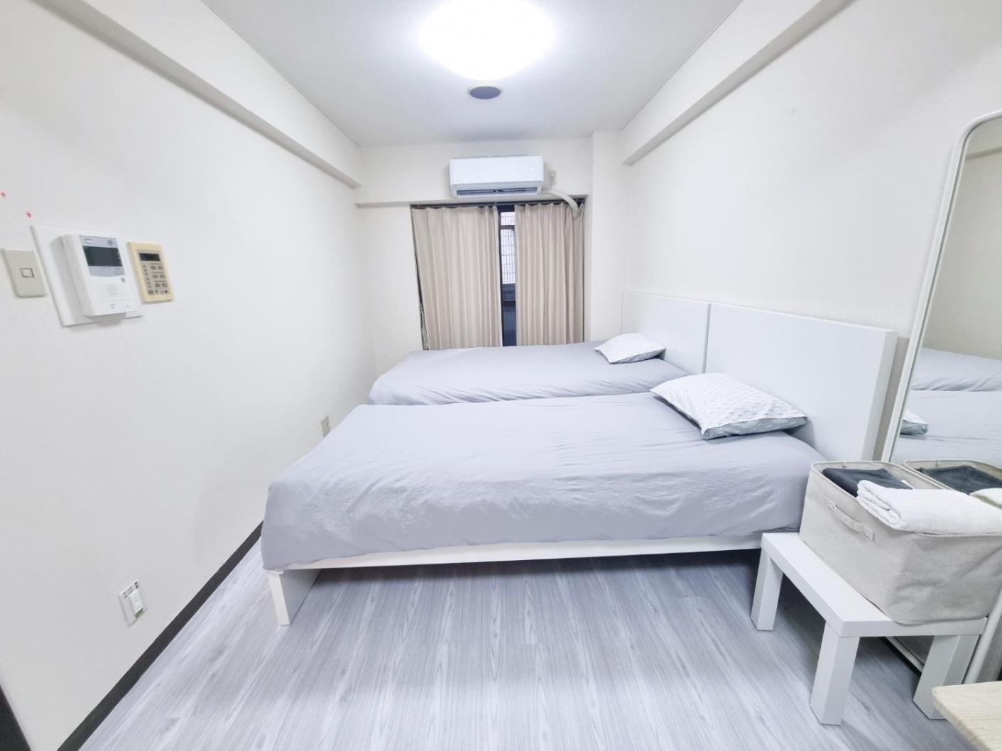 Osaka Neko House Dotonbori Appartement Ōsaka