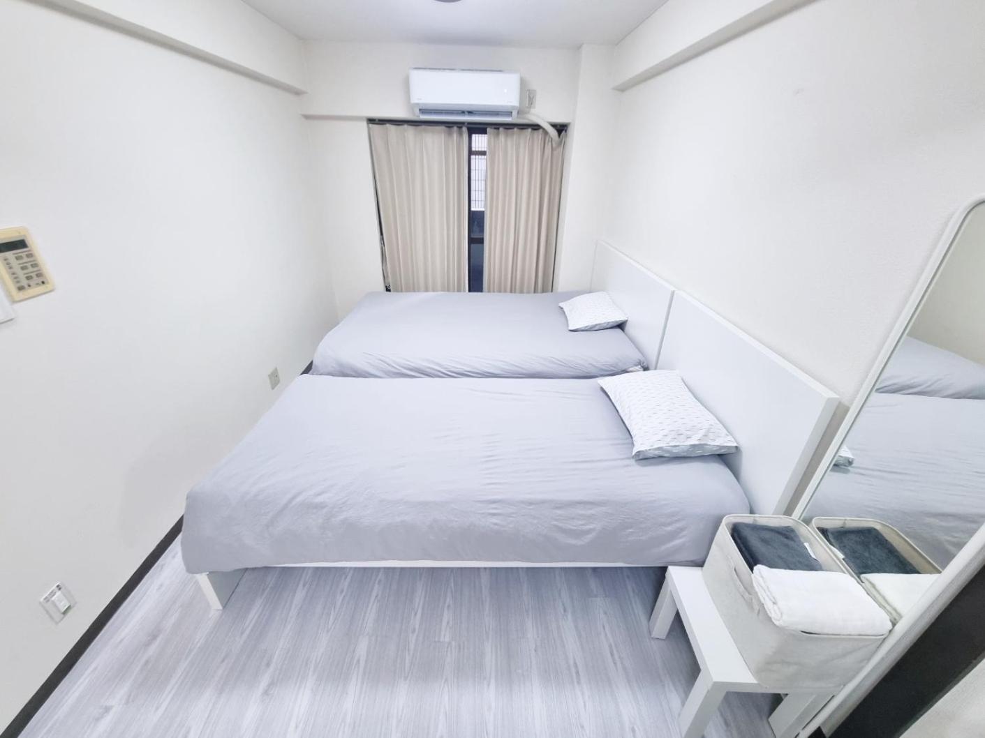 Appartement Osaka Neko House Dotonbori Ōsaka