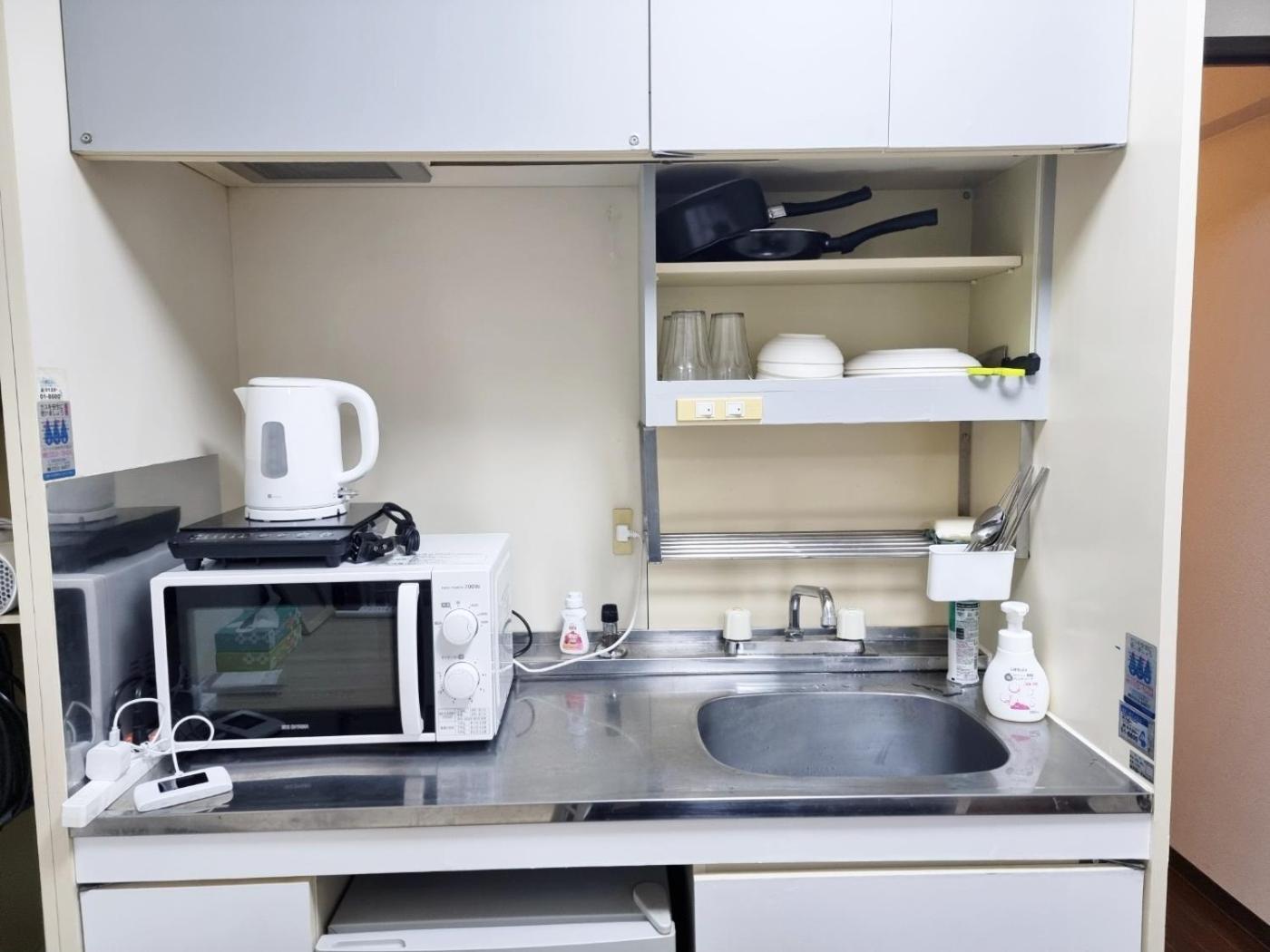 Appartement Osaka Neko House Dotonbori